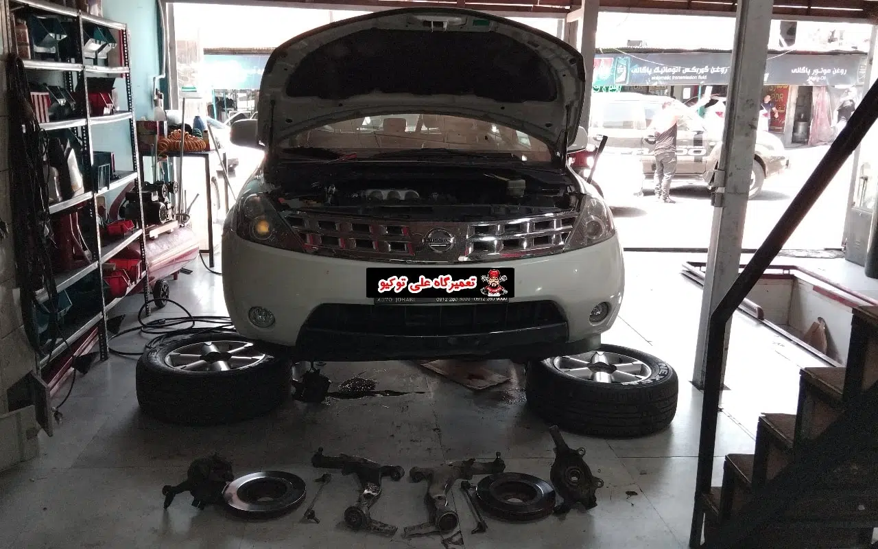 تعمیرگاه نیسان