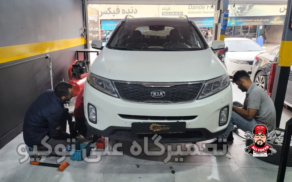 تعمیر جلوبندی کیا سورنتو