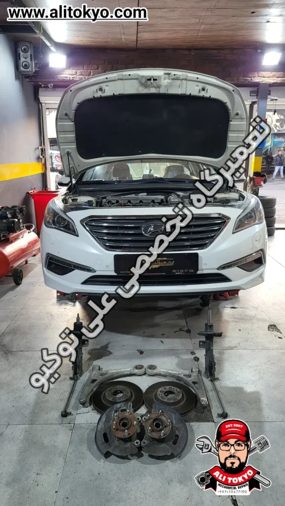تعمیر جلوبندی سوناتا LF در تعمیرگاه علی توکیو